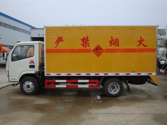 沈河危险品运输