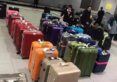 沈河行李托运